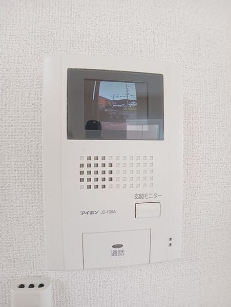 Naikan9 20260817000000 945x630