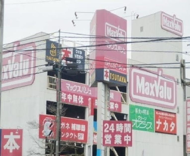 Naikan16 20230601000000 945x630