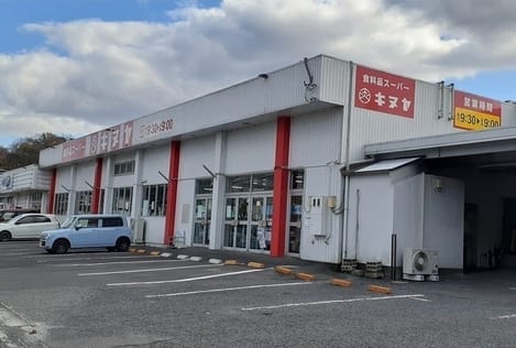 Naikan17 20230601000000