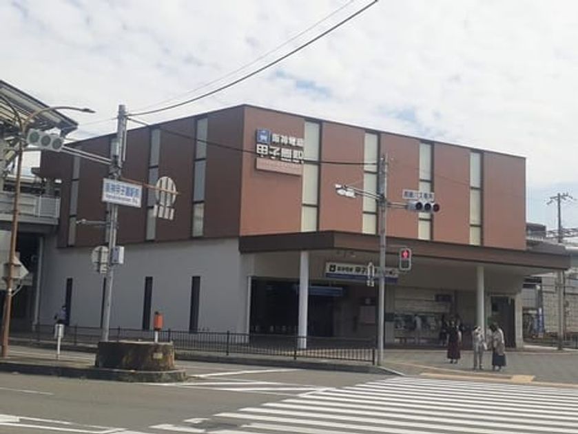 Naikan13 20260528000000 945x630
