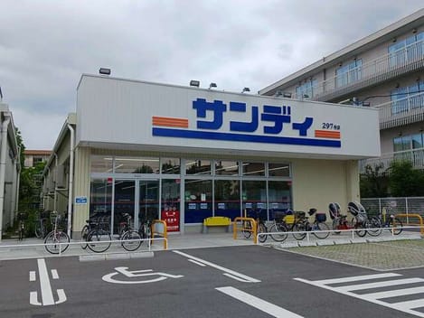 Naikan16 20260528000000