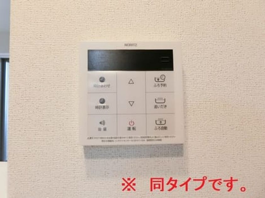 Naikan7 20260702000000 945x630