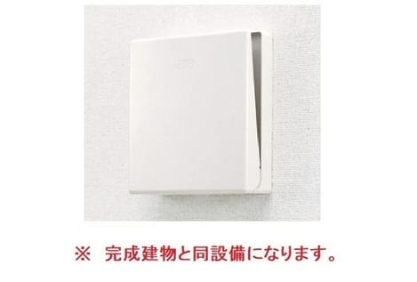 Naikan8 20260702000000