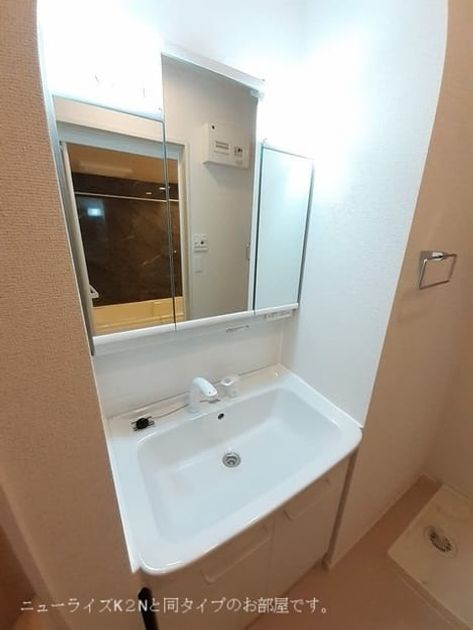Naikan5 20260729000000 945x630