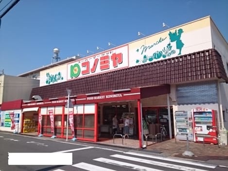Naikan13 20250208000000