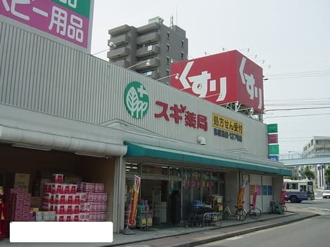 Naikan18 20250208000000