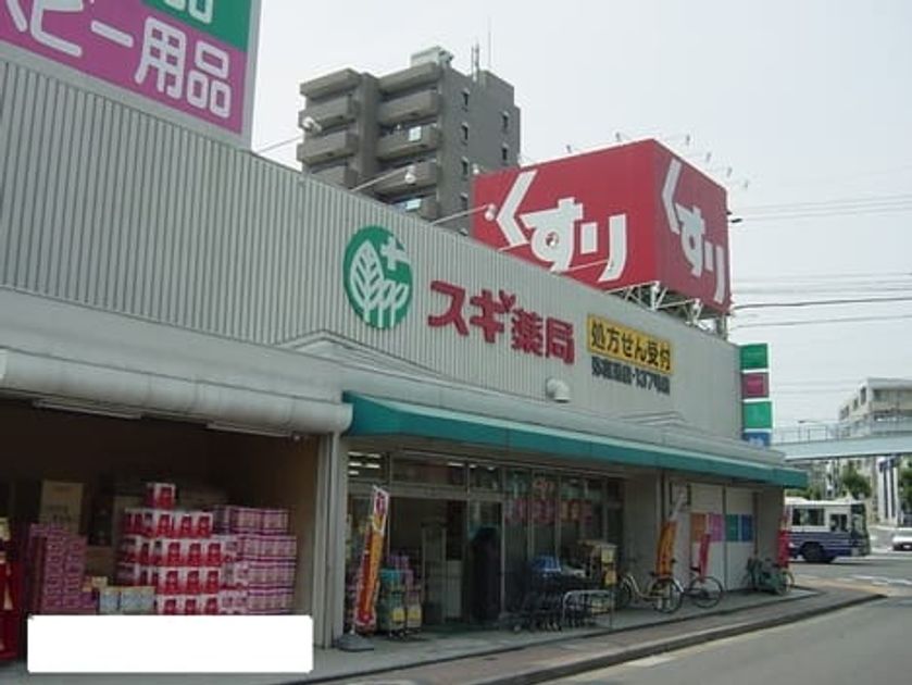 Naikan18 20250208000000 945x630