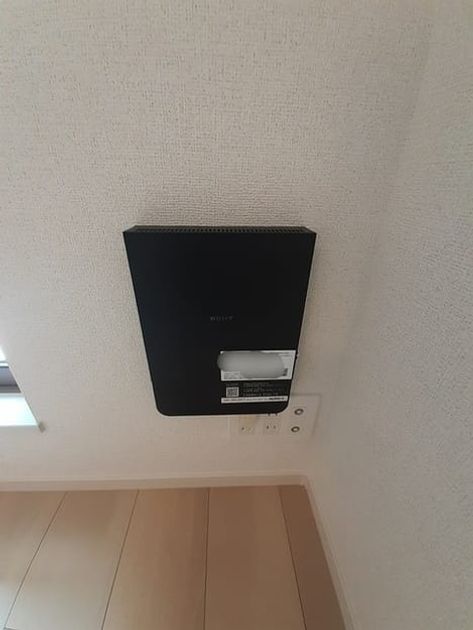 Naikan10 20240907000000 945x630