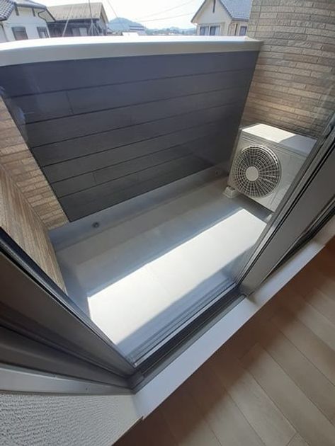 Naikan8 20240907000000 945x630