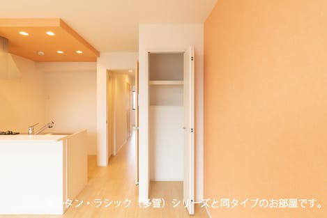 Naikan10 20260728000000