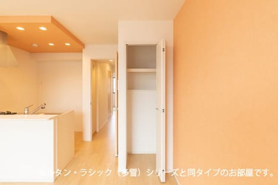 Naikan10 20260728000000 945x630