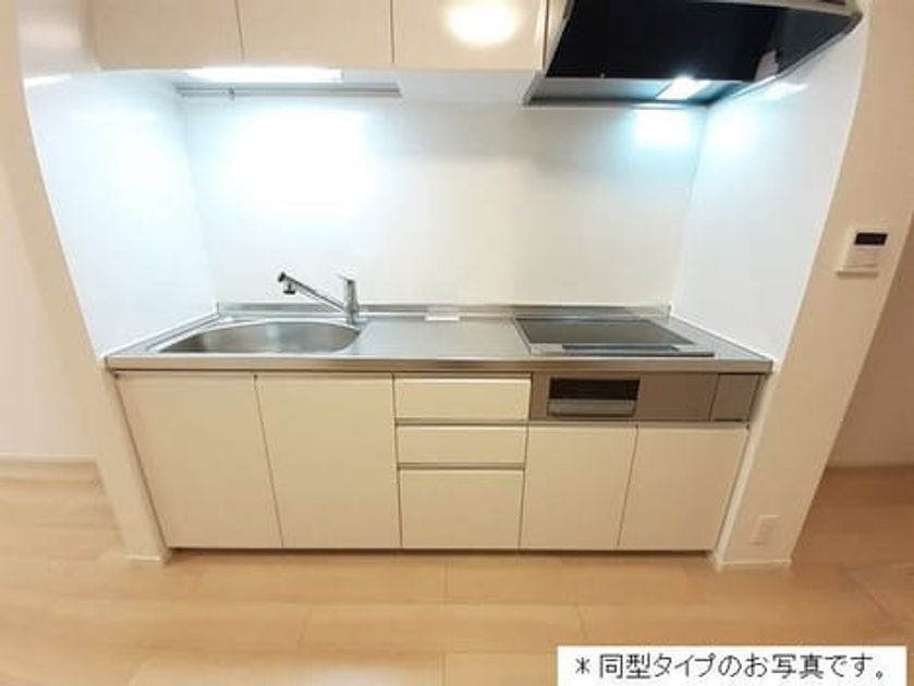 Naikan2 20260430000000 945x630