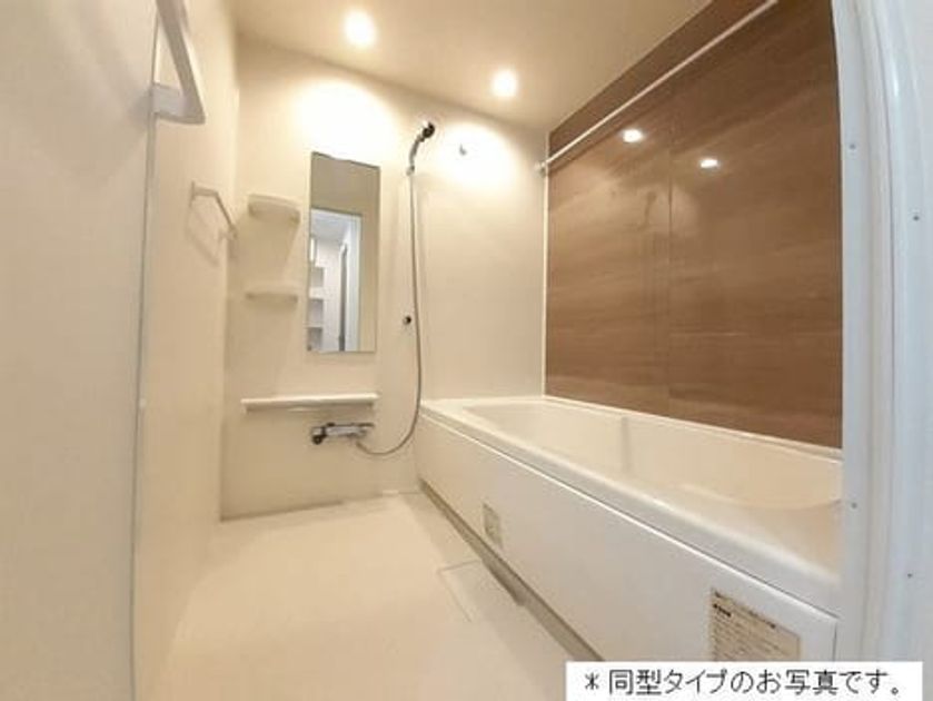 Naikan3 20260430000000 945x630