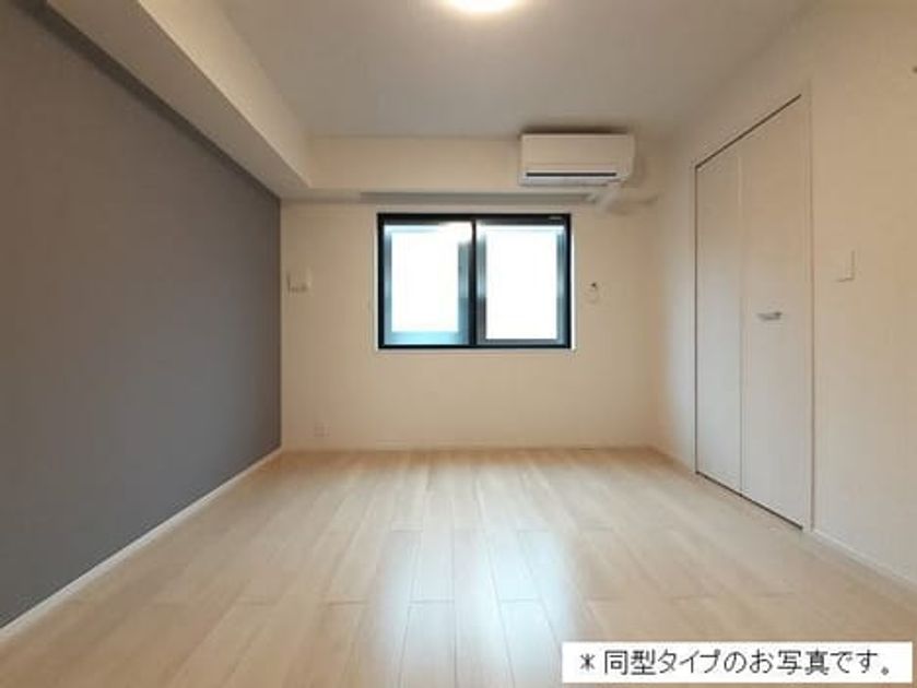 Naikan6 20260430000000 945x630