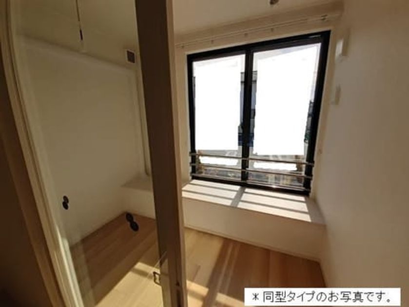Naikan7 20260430000000 945x630