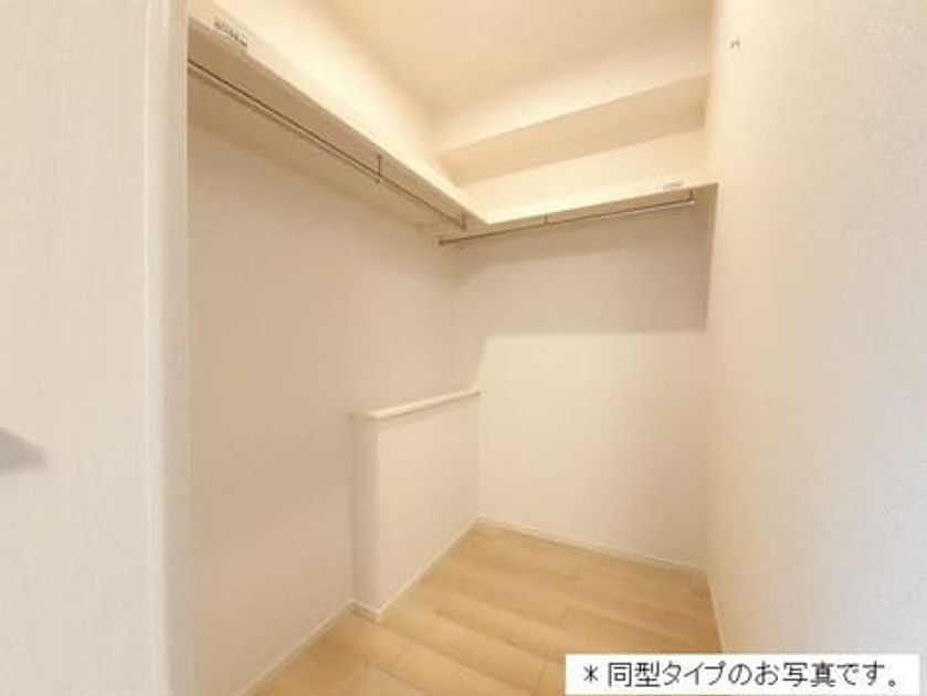 Naikan8 20260430000000 945x630