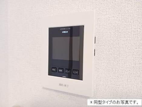 Naikan9 20260430000000