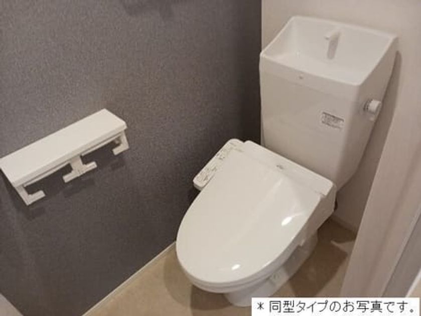 Naikan5 20260427000000 945x630