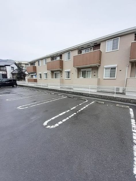 Naikan11 20240131000000 945x630