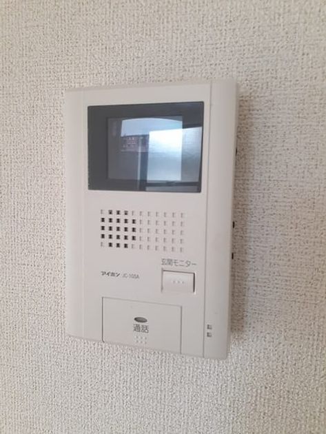 Naikan12 20240131000000 945x630