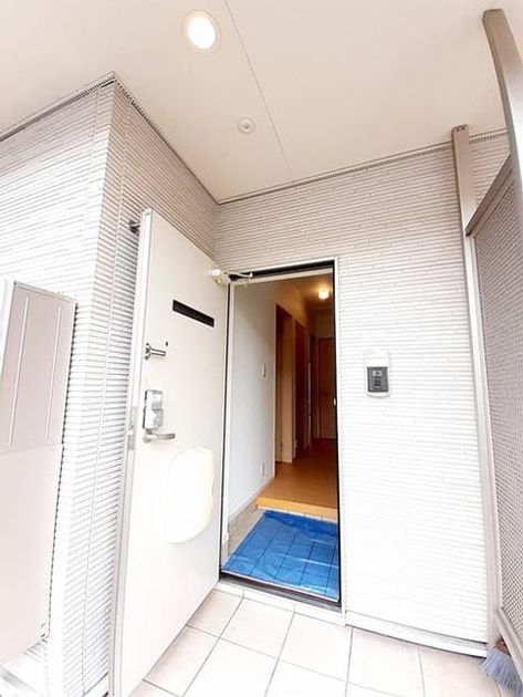 Naikan7 20240131000000 945x630