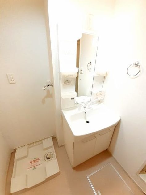 Naikan9 20240131000000 945x630