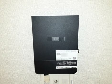Naikan11 20230726000000