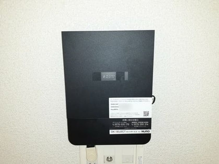 Naikan11 20230726000000 945x630