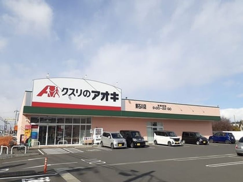 Naikan15 20230726000000 945x630