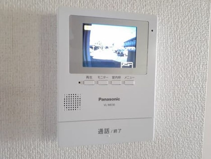Naikan9 20230726000000 945x630