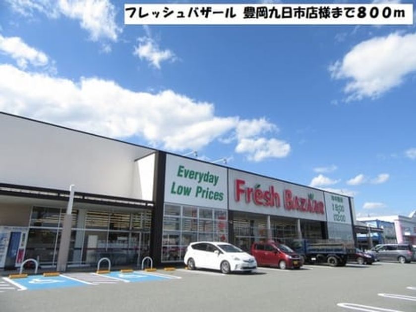 Naikan14 20200607000000 945x630