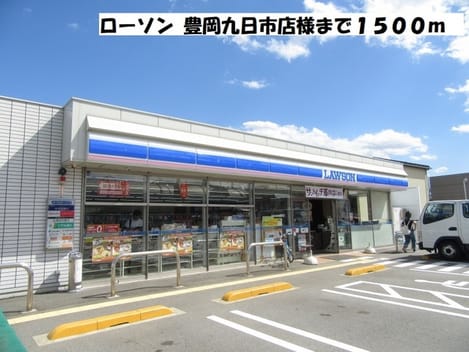 Naikan15 20200607000000
