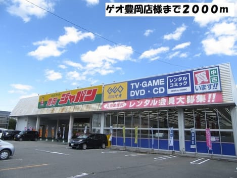 Naikan16 20200607000000