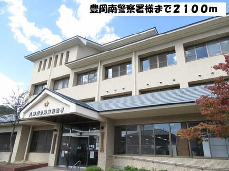 Naikan17 20200607000000