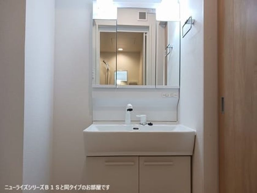 Naikan4 20260805000000 945x630