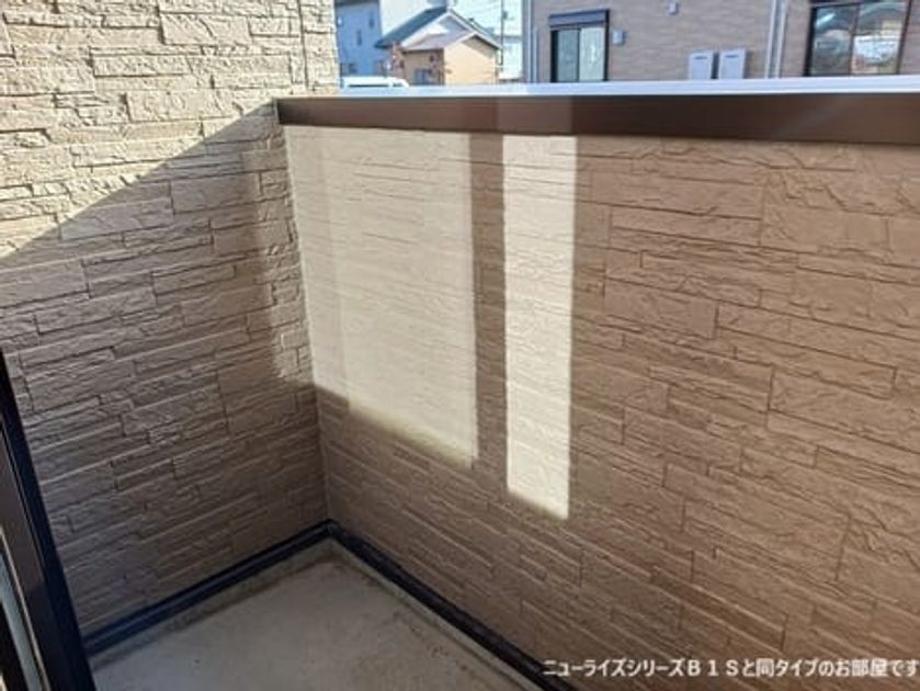 Naikan7 20260805000000 945x630