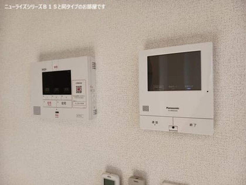 Naikan8 20260805000000 945x630