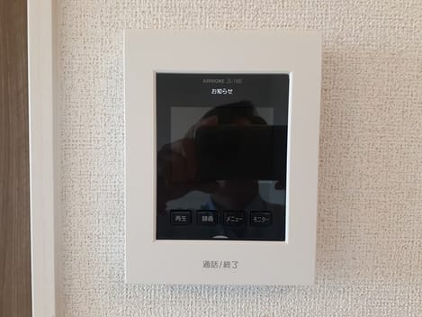 Naikan11 20240805000000