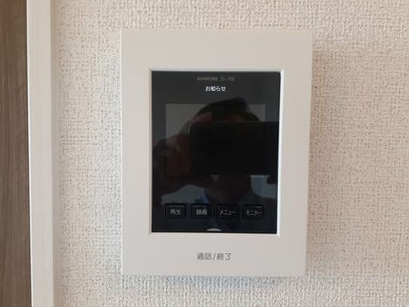 Naikan11 20240805000000 945x630
