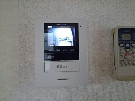 Naikan8 20201204000000