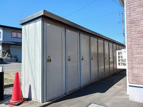 Naikan12 20260917000000