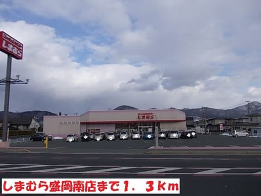 Naikan15 20151219000000 945x630