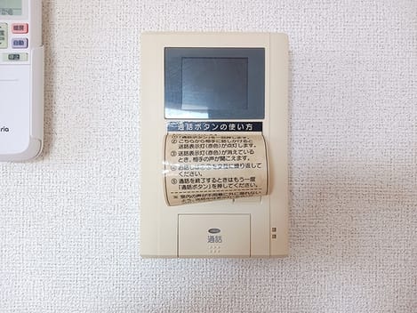 Naikan9 20260917000000