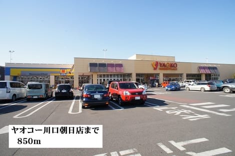Naikan15 20140410000000