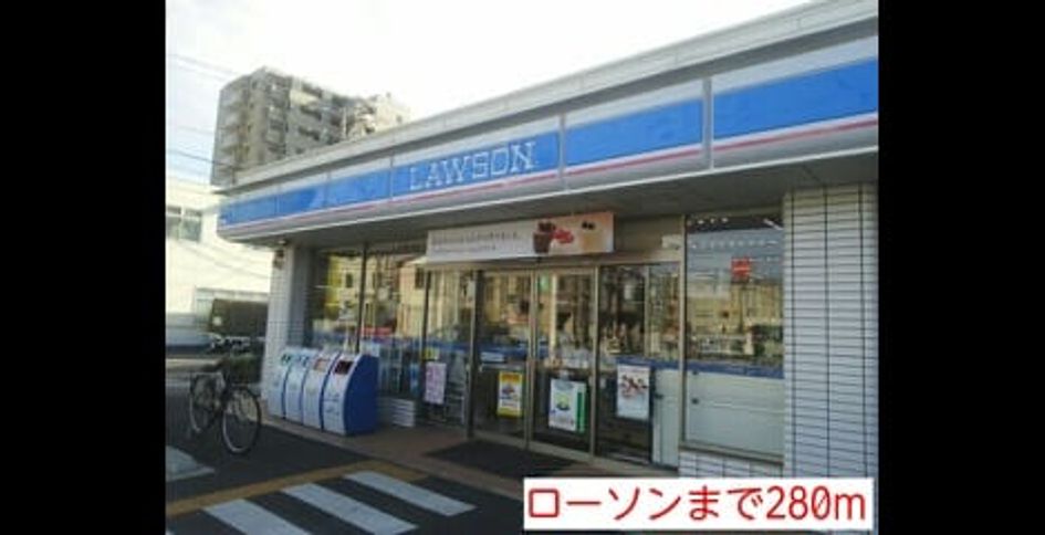 Naikan17 20140518000000 945x630
