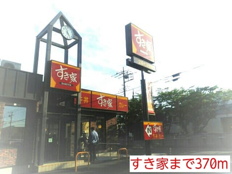 Naikan18 20140518000000