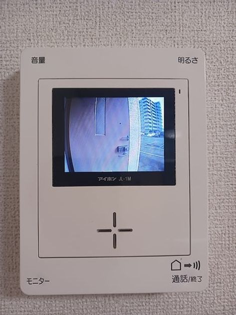 Naikan12 20261030000000 945x630