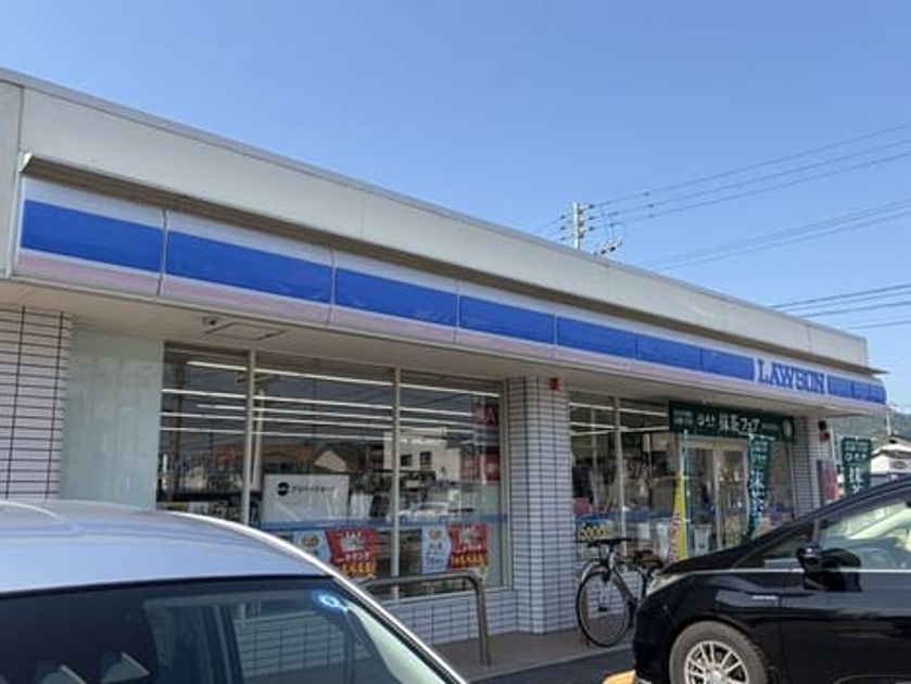 Naikan4 20260731000000 945x630
