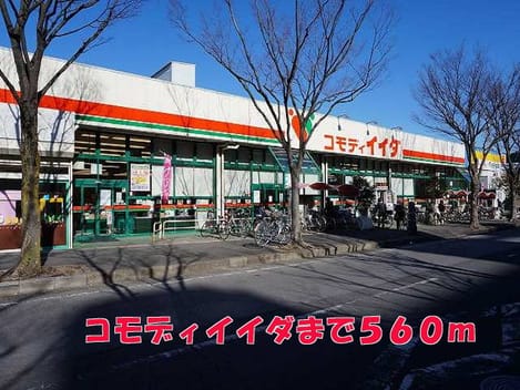 Naikan13 20150418000000