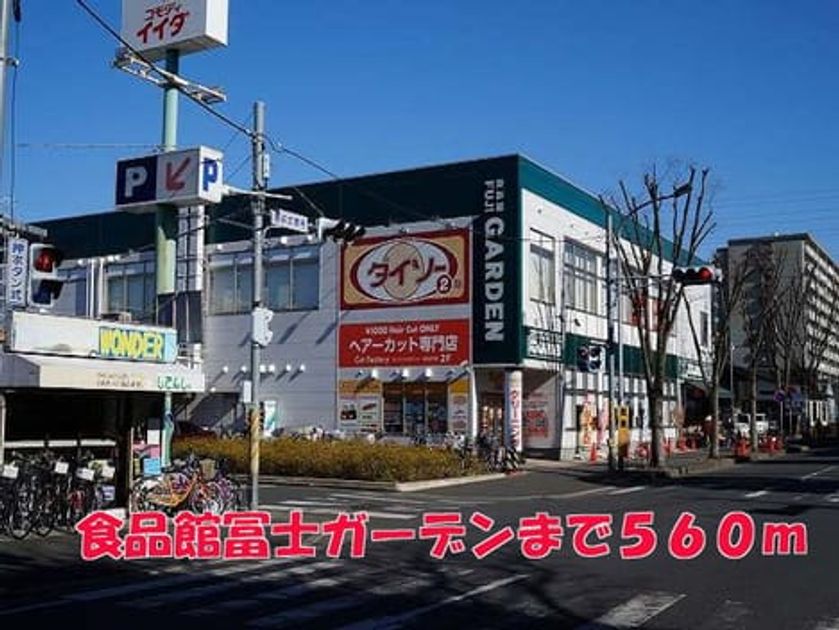 Naikan15 20150418000000 945x630